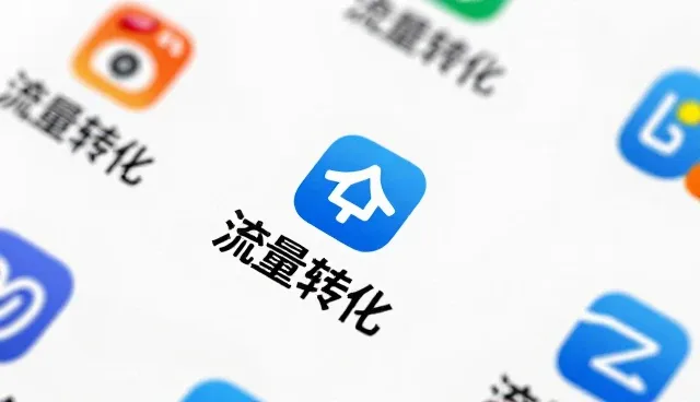 媒介投放中的内容分发策略与日常维护要点